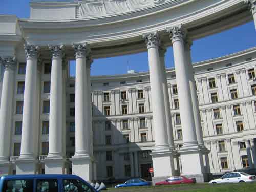 Building of Ministry of Forreign Affairs